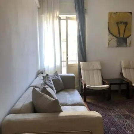 Comoda Boheme Citylife District شقة *
