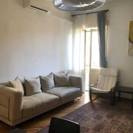 Comoda Boheme Citylife District شقة