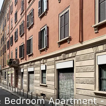 Апартаменты Brera In Porta Volta *