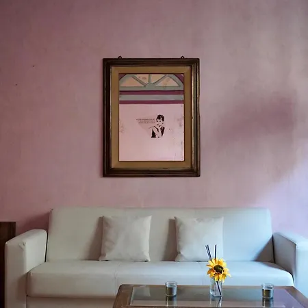 아파트 Eschilo In Rosa: Charme E Design *