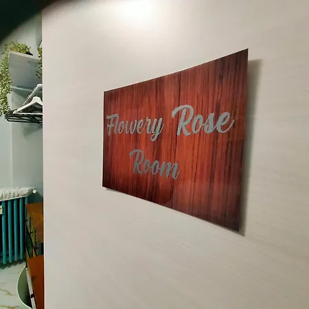 Garden Bicocca ベッド・アンド・ブレックファスト ミラノ