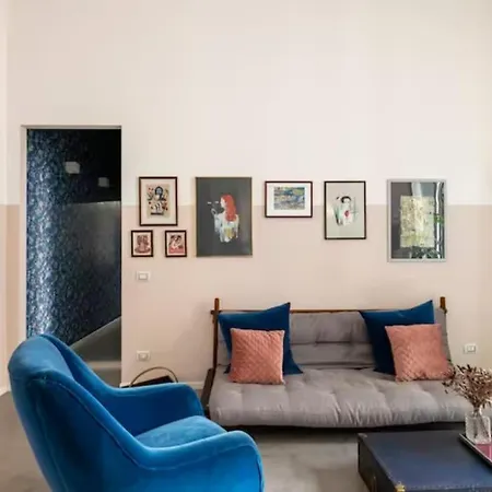 Milan, Cozy Flat In Porta Venezia Апартаменты