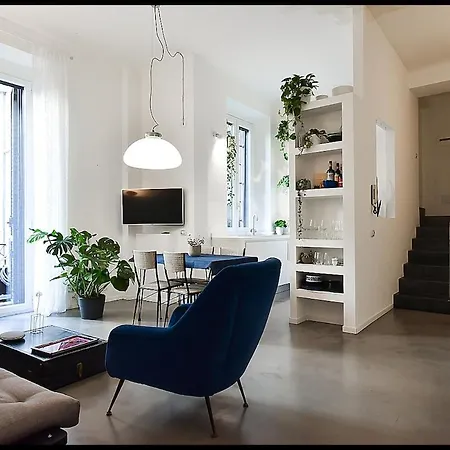 Апартаменты Milan, Cozy Flat In Porta Venezia *