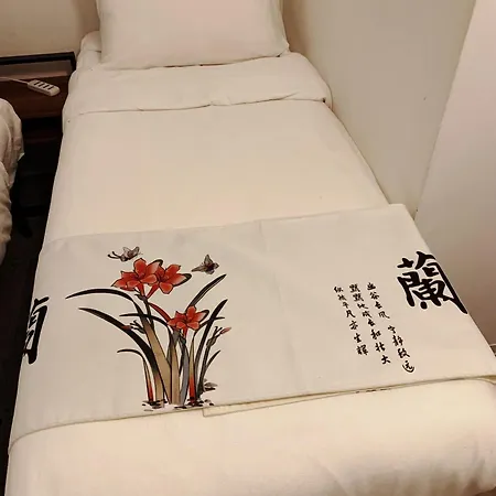 Casa Wang Hostel Milan