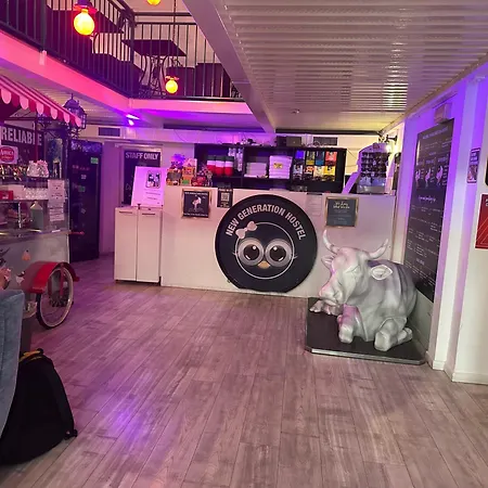 New Generation Center بيت شباب
