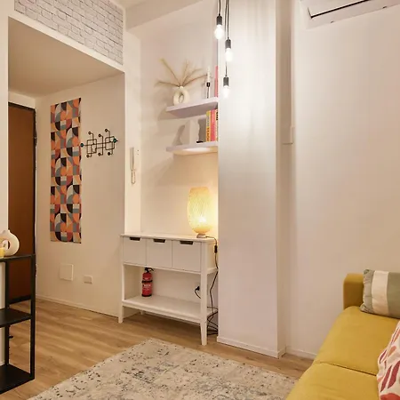 With Balcony - San Siro 米兰