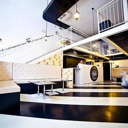 Vandrarhem New Generation Center *