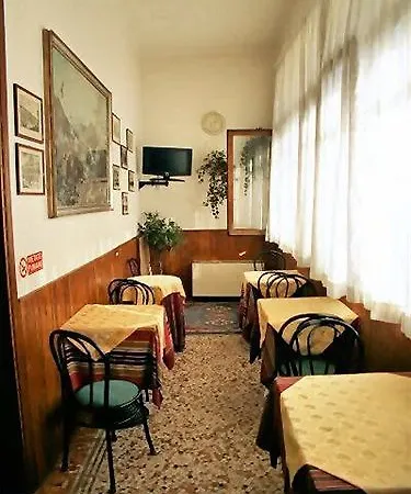 特兰缇纳酒店 酒店 米兰