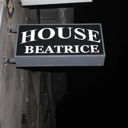 בית הארחה House Beatrice