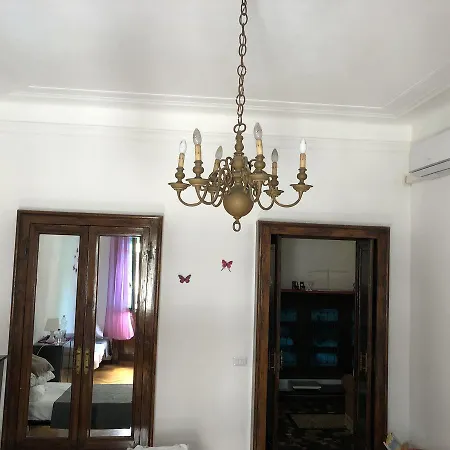 Center