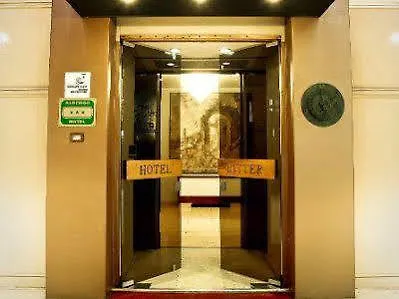 Garibaldi Palace Milan