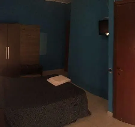 Salus Otel *
