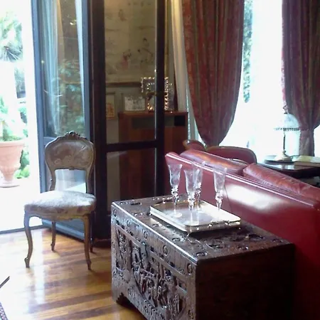 Garden House * Милан