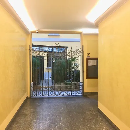 The Pearl - Of The Spots In Apartman *