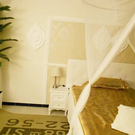 Guest house In Private Basement In Shared