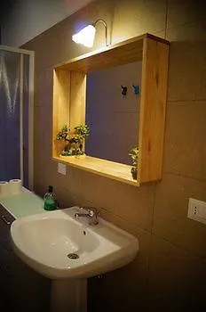 I Am Here - Gioia66 招待所 2*