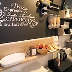 بيت ضيافة Minas 3*