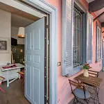 Апартаменты Brembo House Милан