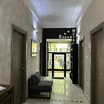 Bogart Hotel 2*