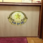 Хостел Star San Siro Fiera *