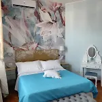 Alice's * Милан