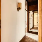 公寓 Cascina Boscaiola *