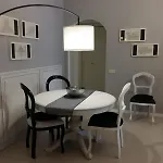 Le Jardin Secret * ميلان