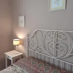 Le Jardin Secret شقة