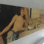 Πανσιόν Picaflor Art & Μιλάνο