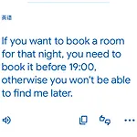 Private & Shared - 1 Min To Metro - Later Check-in After At 19 - Lgbt Friendly - - No People Do Not Respect The Time - No People Do Not For Sleep Before Midnight 24 * Mailand