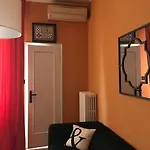 Aparthotel Pian Della Nave 4*