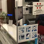 게스트하우스 브리안차룸