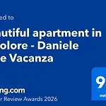 شقة Beautiful In Tricolore - Daniele ميلان
