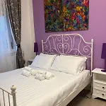 شقة Lilla