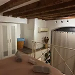 Cute דירה מילאנו