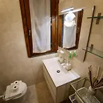Bocconi Comfort * Μιλάνο