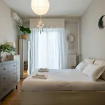 Italianway Comfort - Ponte Seveso 35 * ميلان