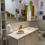 شقة Lilla *