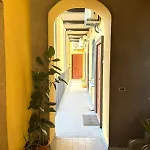 Eclecticjungle - Martini's Home, *