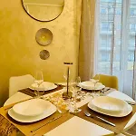 شقة District Flat ميلان