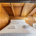 Majella - Terrazza - Centro - Wifi Apartamento