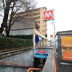 Check-inganni, Sopra La Metropolitana Fianco Cdi * ميلان