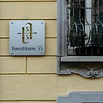 ホテル Townhouse 33 Boutique