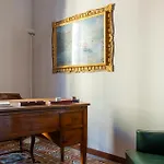 شقة Living - Conciliazione