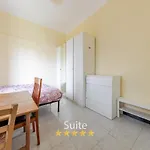 شقة Casa Dell'amicizia ميلان