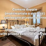 게스트하우스 Locami Castaldi 밀라노