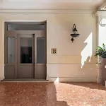 Beco Luxury Διαμέρισμα