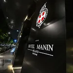 曼宁酒店