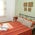 El Brumista Bed and breakfast 4*