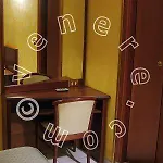 Hotel Vienna 3*